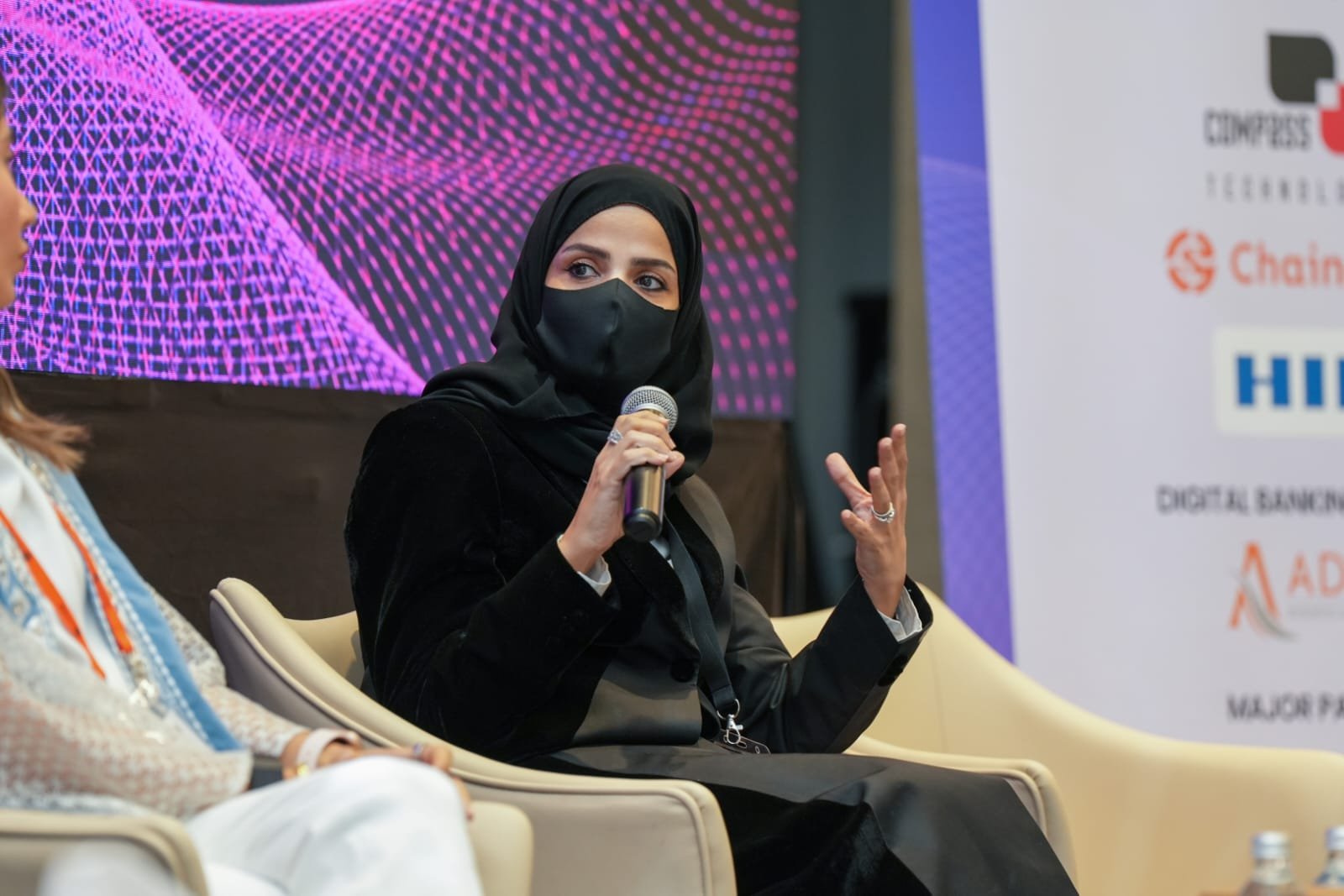 Dr. Abeer Al-Humaimeedy